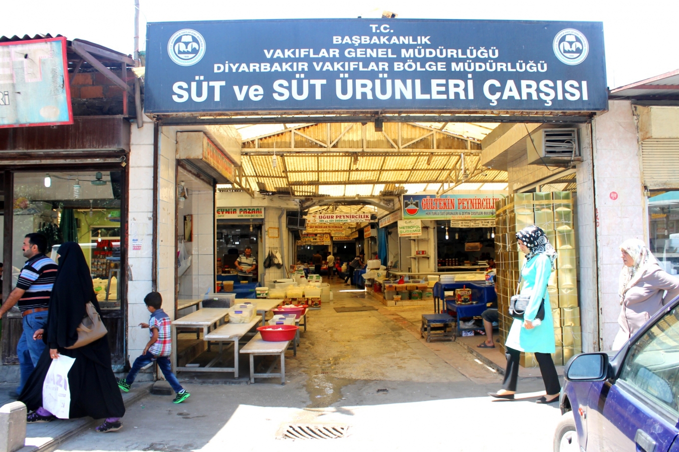 Kavurucu sıcakta peynir nasıl muhafaza edilir? Kavurucu sıcakta peynir nasıl muhafaza edilir?